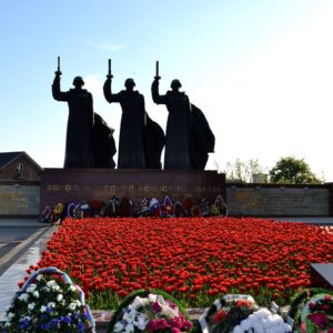 Главная