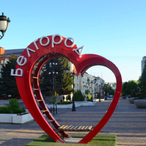 Главная